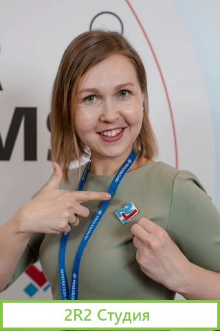 Купи мечту - франшиза Перспектива24