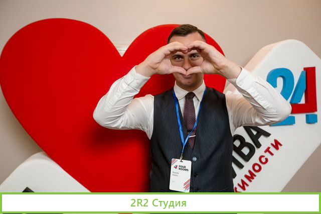 Купи мечту - франшиза Перспектива24