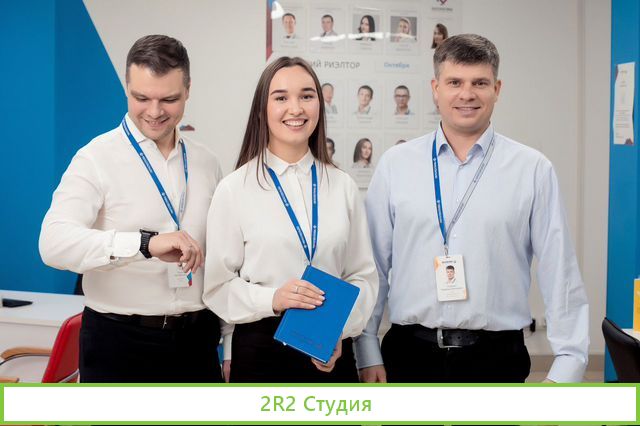 Купи мечту - франшиза Перспектива24