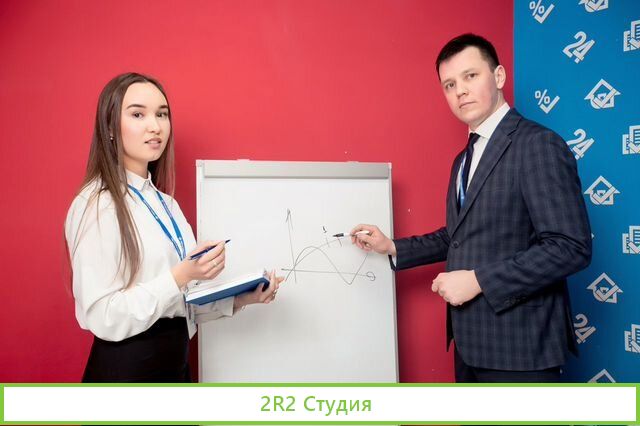 Купи мечту - франшиза Перспектива24