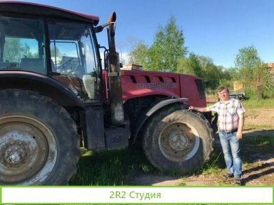 Купил Второй колхоз Требуются Инвесторы