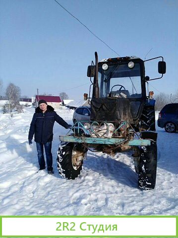 Купил Второй колхоз Требуются Инвесторы