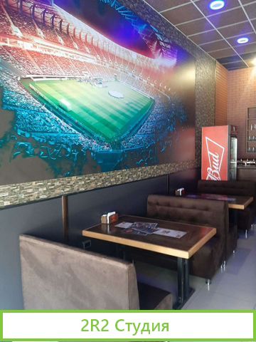 Купить кафе бар бизнес