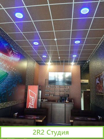 Купить кафе бар бизнес