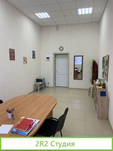 Курсы английского языка. Продам бизнес