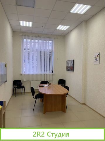 Курсы английского языка. Продам бизнес