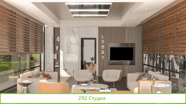 Квартирный дом Турция. Прибыль 30 процентов за год