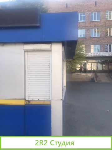 Ларек Центр