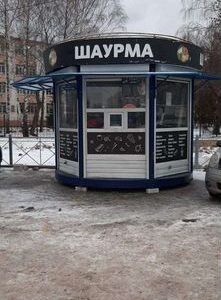 Ларек шаурмы