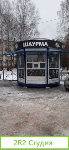 Ларек шаурмы