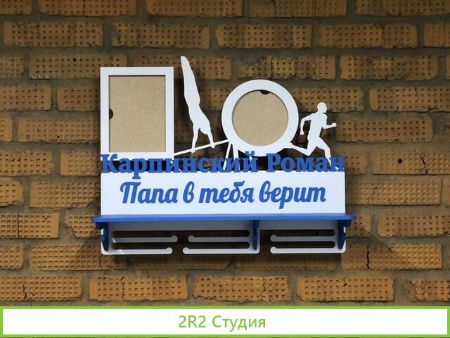 Lasercarve студия столярных сувенирных изделий