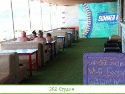 Лаундж-кафе на пляже в Адлере, 2022 год