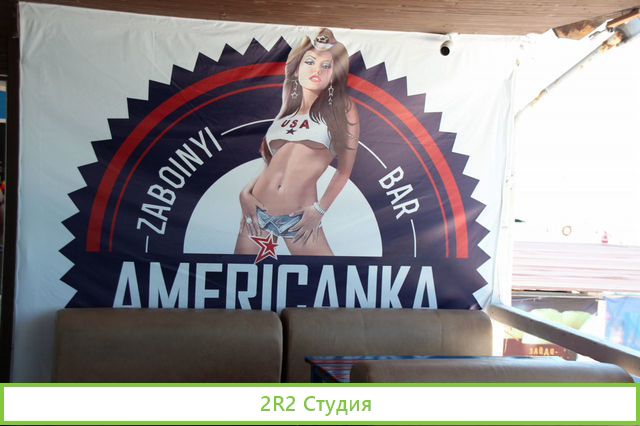 Лаундж-кафе на пляже в Адлере, 2022 год