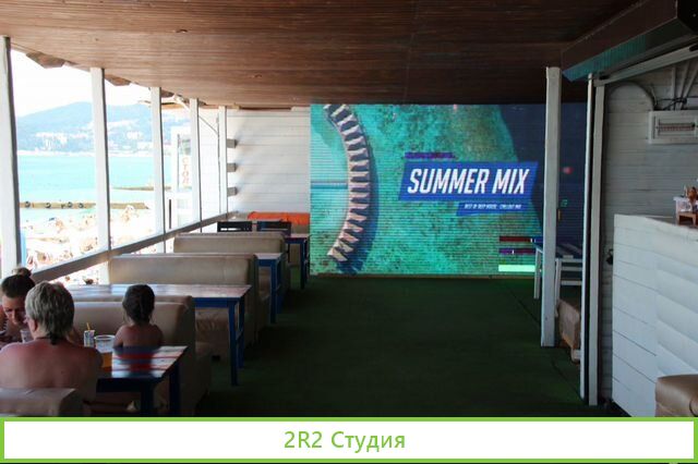 Лаундж-кафе на пляже в Адлере, 2022 год