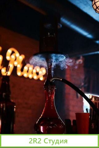 Лаунж-бар HookahPlace