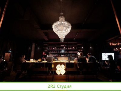 Лаунж-бар HookahPlace