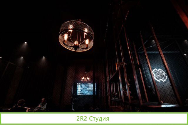 Лаунж-бар HookahPlace