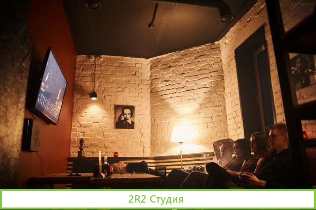 Лаунж-бар HookahPlace