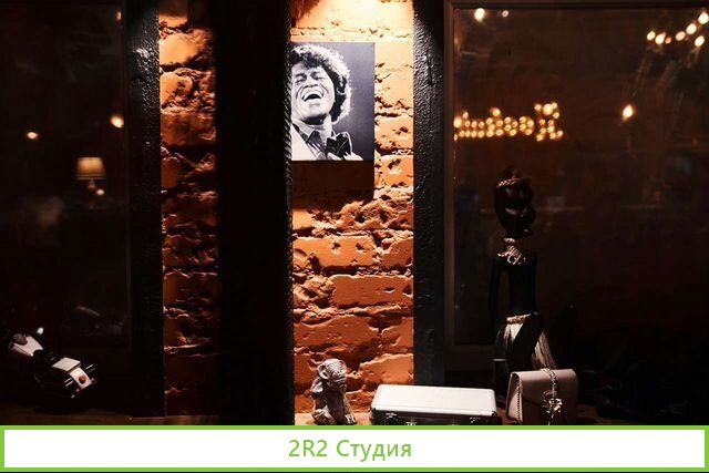 Лаунж-бар HookahPlace