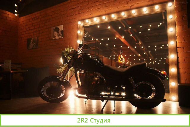 Лаунж-бар HookahPlace