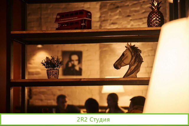 Лаунж-бар HookahPlace