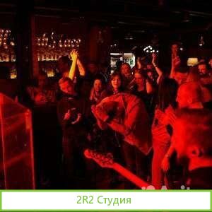 Лаунж-бар HookahPlace