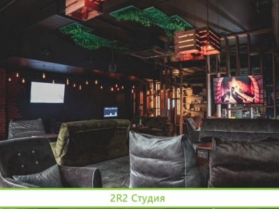 Лаунж бар в центре Сочи