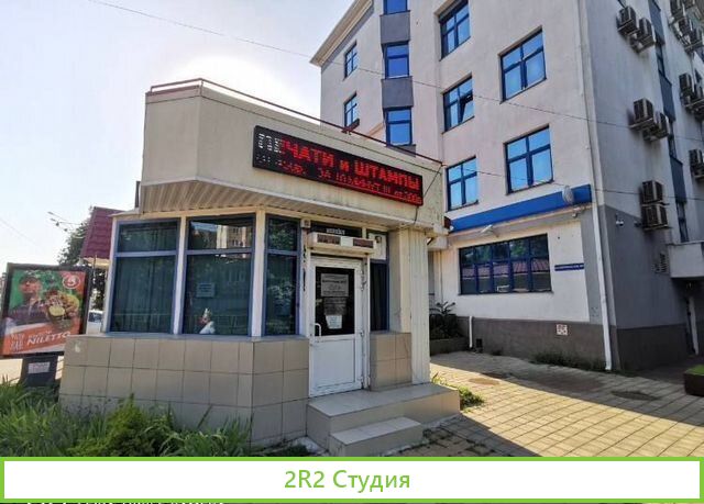 Лазерная гравировка на любой поверхности