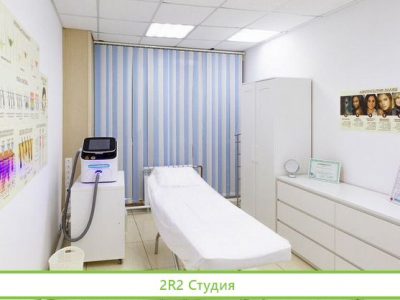 Лазерная студия/центр/трехволновой