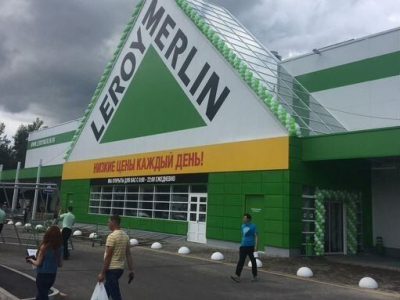 Леруа Мерлен готовый интернет-магазин инструментов