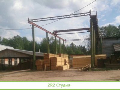 Лесопильное производство 320 км от МКАД