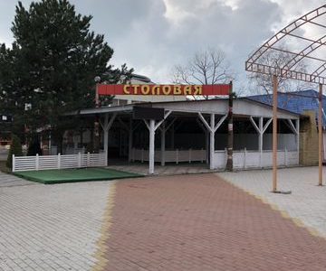 Летнее Кафе