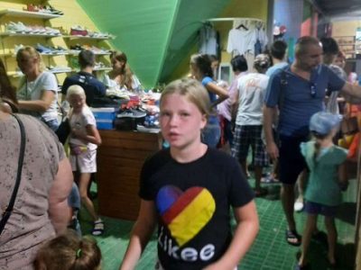 Летняя ярмарка у моря