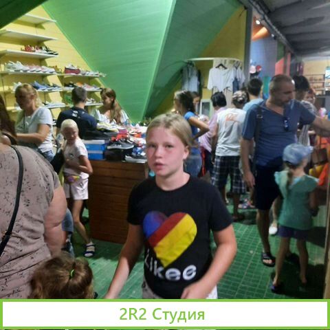 Летняя ярмарка у моря