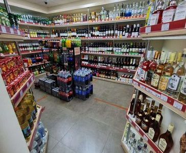 Лицензия на алкоголь и табак