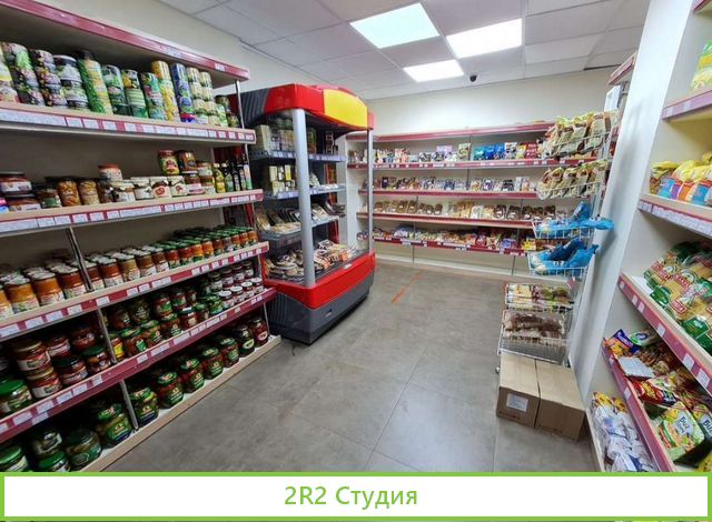 Лицензия на алкоголь и табак