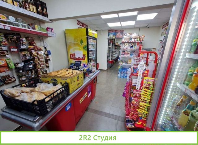 Лицензия на алкоголь и табак