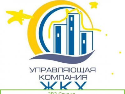 Лицензия жкх управляющая компания жкх М и мо
