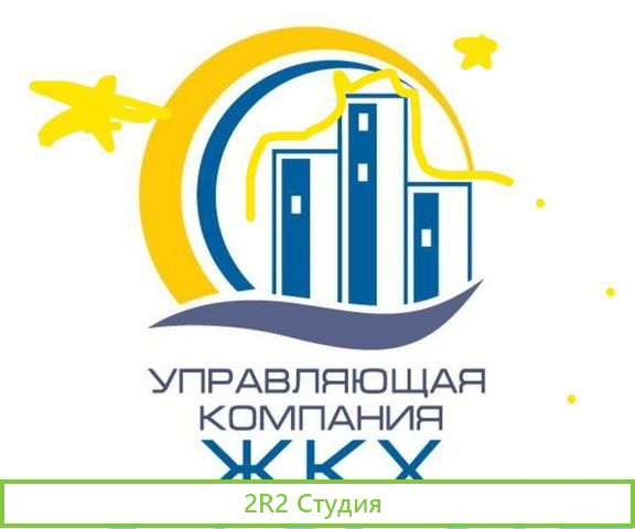 Лицензия жкх управляющая компания жкх М и мо