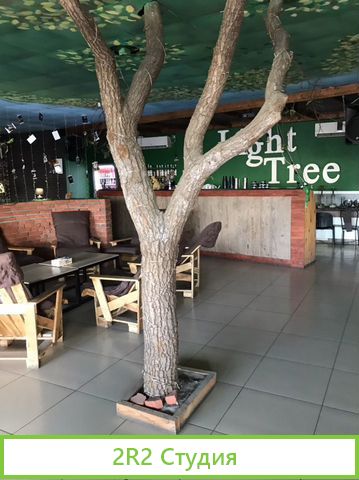 LighTree Кальянная