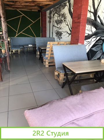 LighTree Кальянная