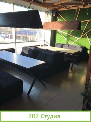 LighTree Кальянная