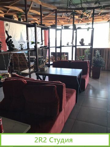 LighTree Кальянная