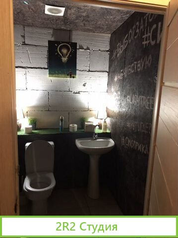 LighTree Кальянная