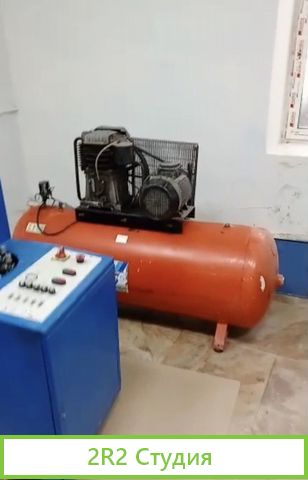 Лимонадный завод