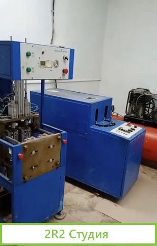 Лимонадный завод