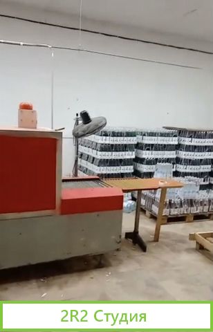 Лимонадный завод