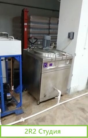 Лимонадный завод