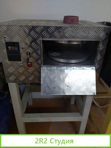 Литейный комплекс