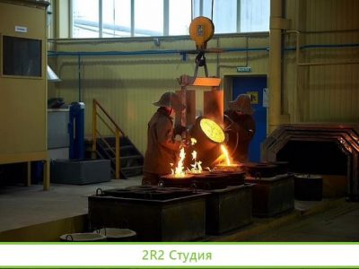 Литейное мини производствочугун,сталь,нержавейка